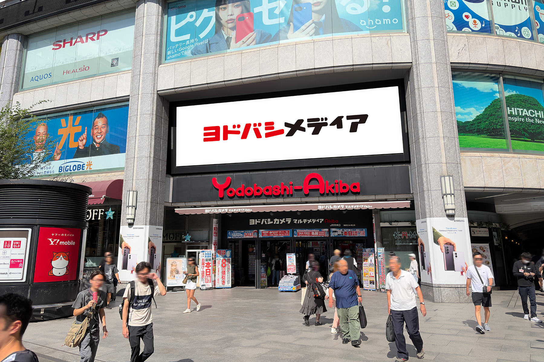 大型LEDビジョン