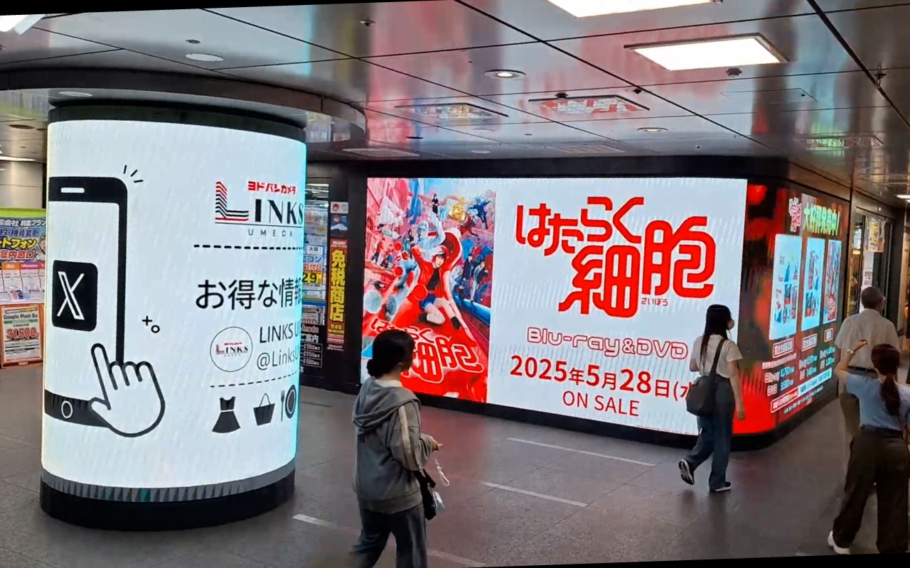 アニプレックス 様：「はたらく細胞」