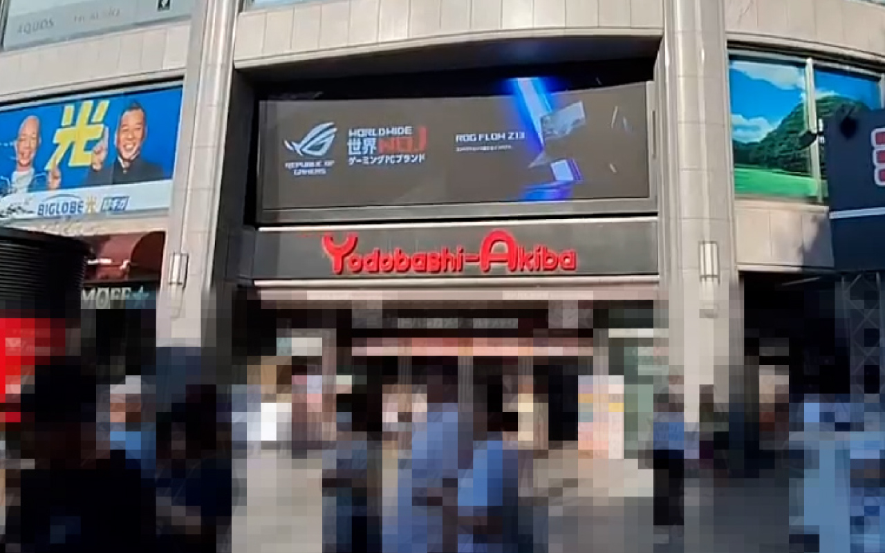 ASUS JAPAM株式会社 様：「REPUBLIC OF GAMERS」