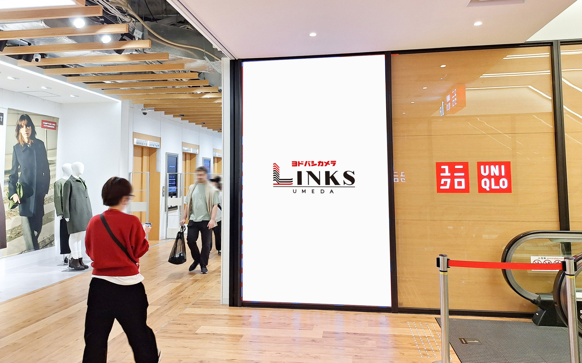 1階＆2階　ユニクロ　グローバル旗艦店横LEDビジョン
