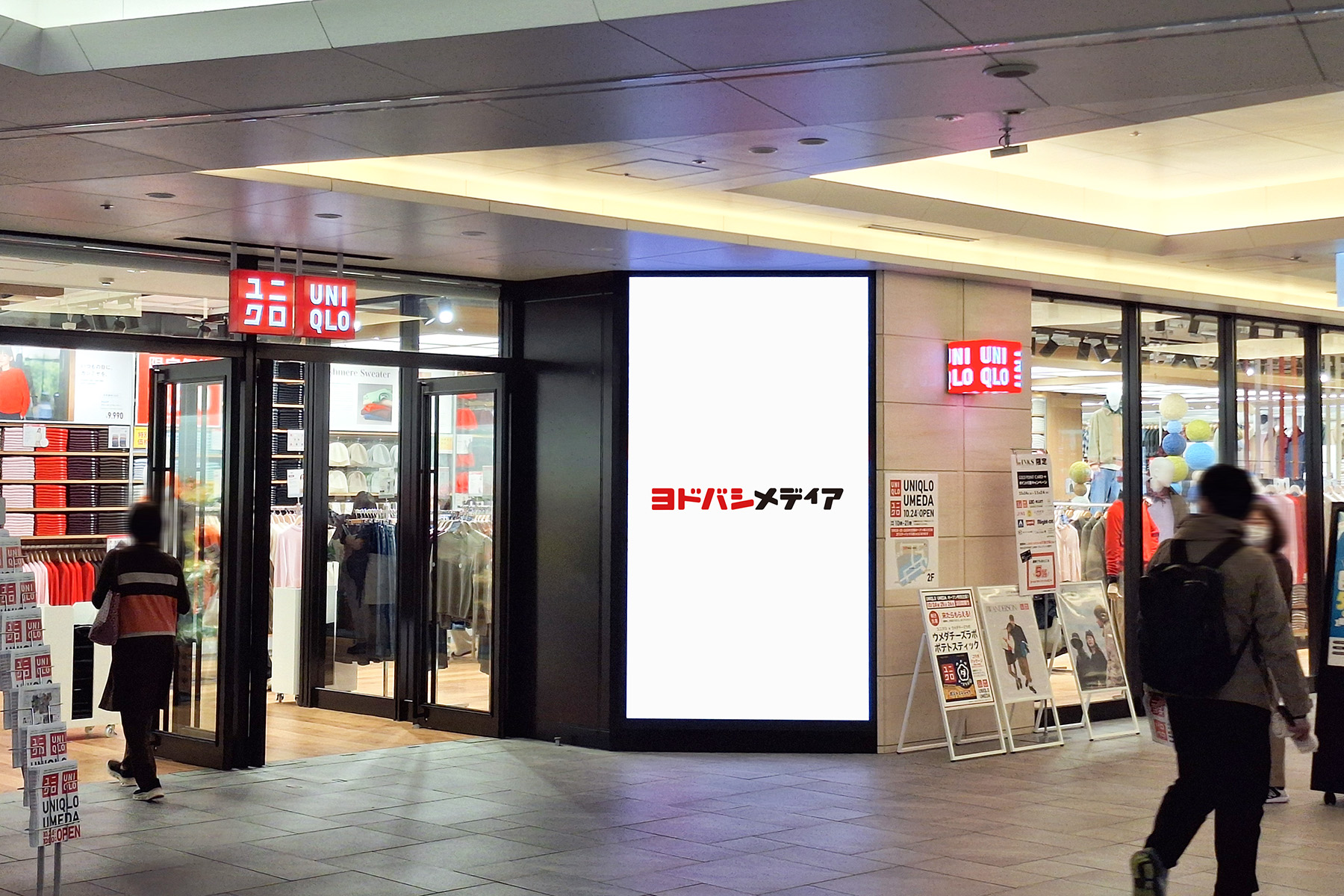 東エントランスLED