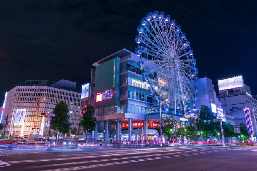 サンシャインサカエ 店舗外観