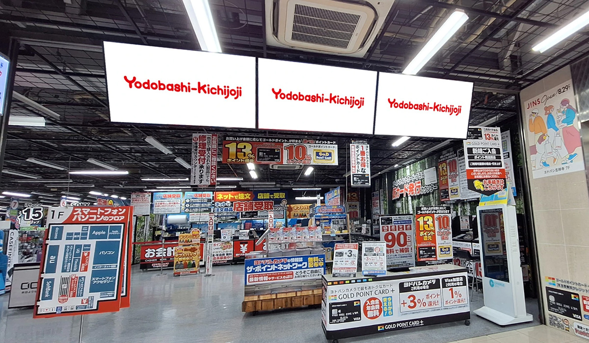 yodobasi_kichijoji_vision_1