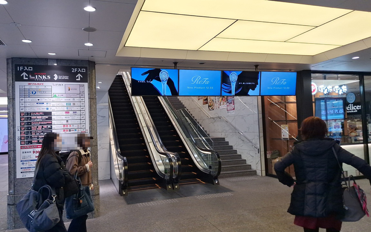 株式会社MTG様：「Refa（リファ）」