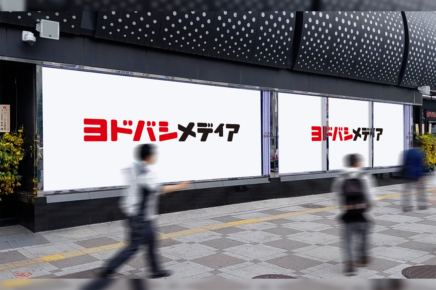 池袋 屋外壁面ビジョン 1F ショーウィンドウビジョンセット
