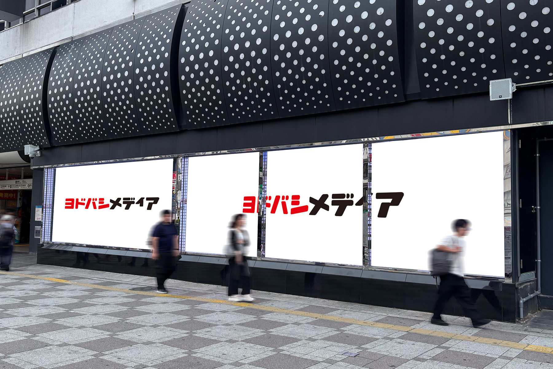 屋外壁面ビジョン 1F ショーウィンドウビジョンセット