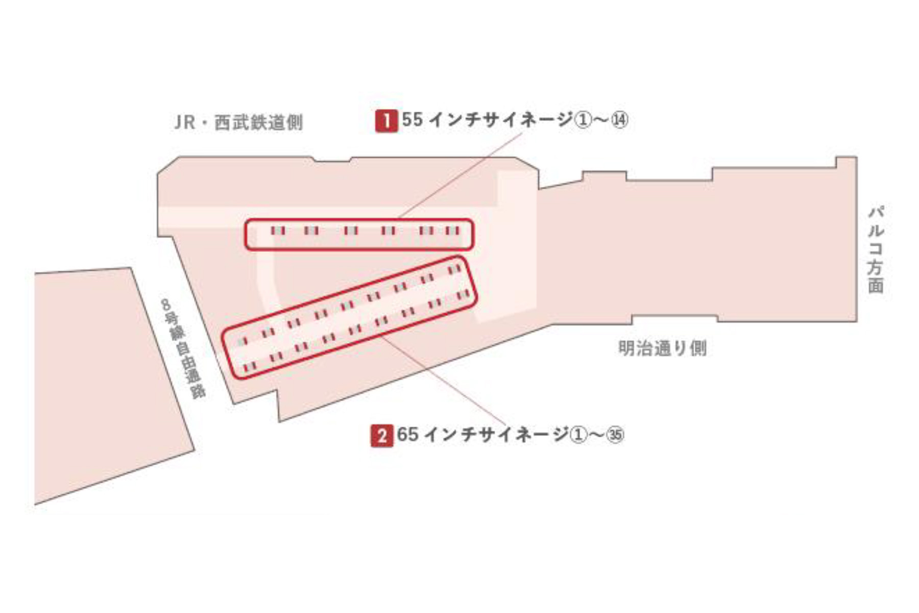 B1F柱サイネージ