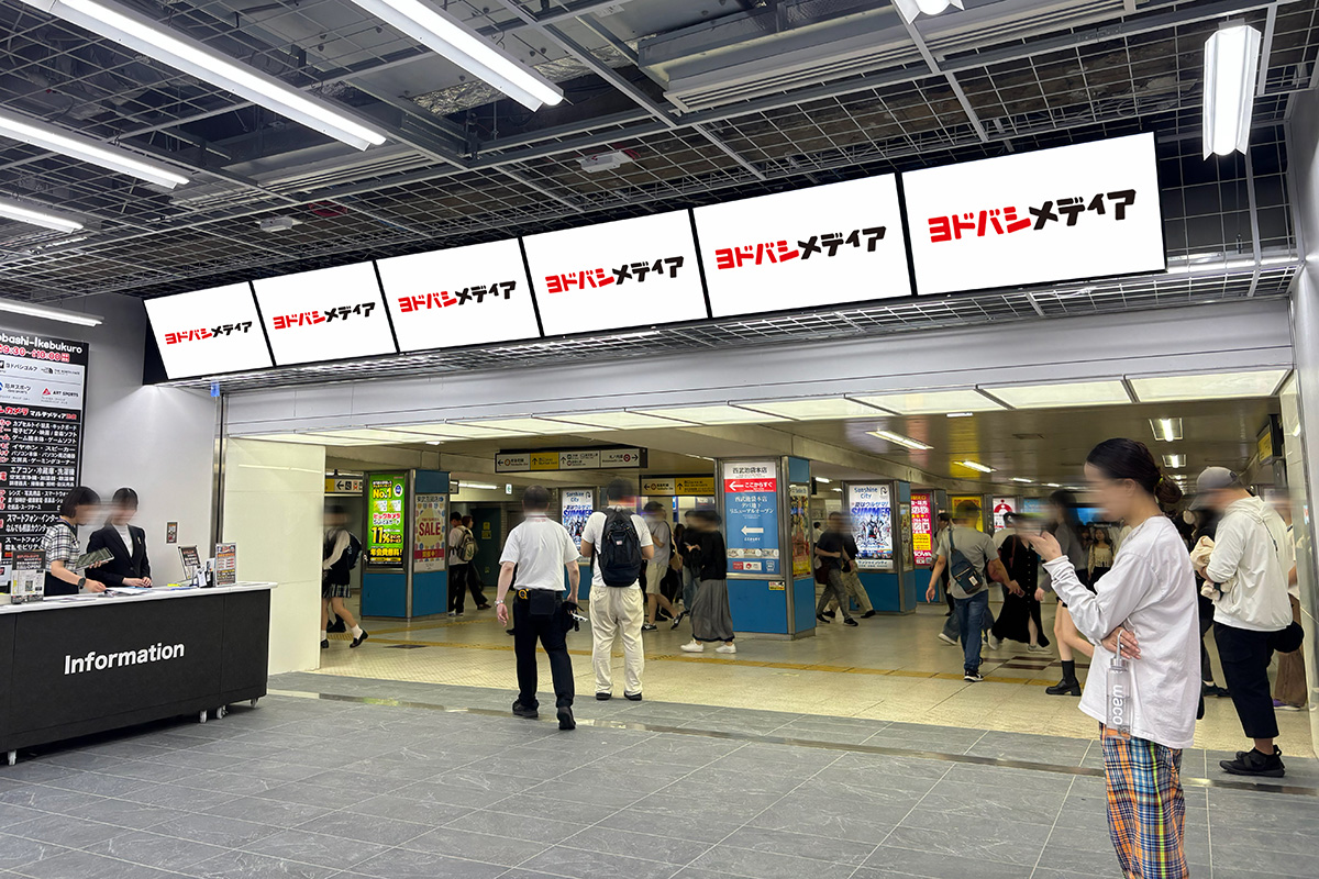 B1F入口天吊マルチサイネージ5面・6面